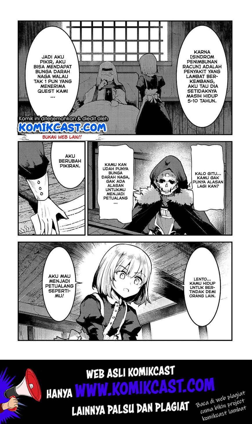 image-komik-nozomanu-fushi-no-boukensha-chapter-24-2/31