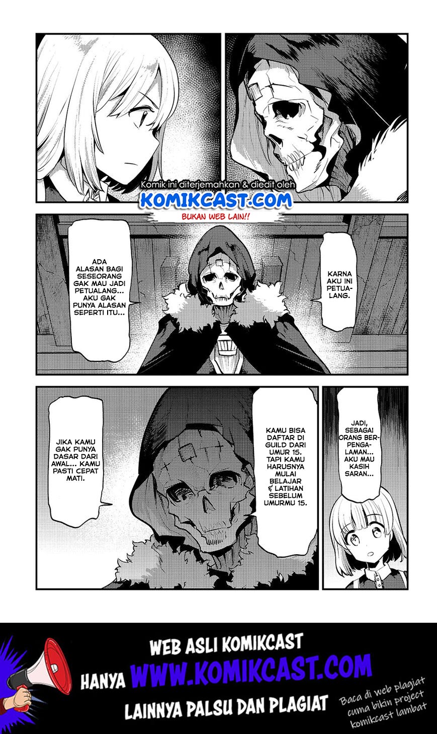 image-komik-nozomanu-fushi-no-boukensha-chapter-24-3/31