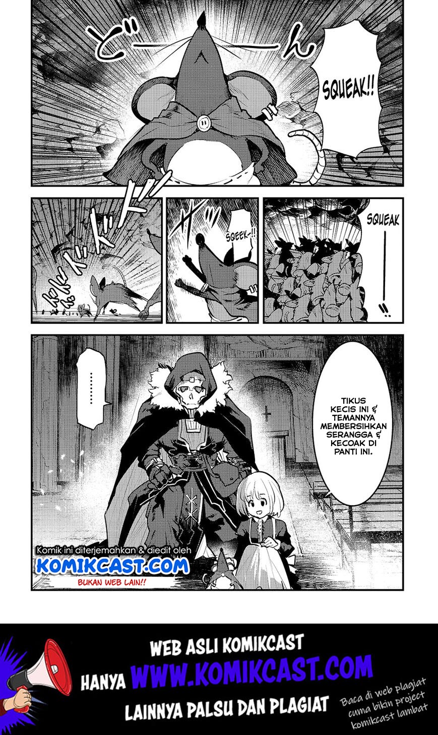 image-komik-nozomanu-fushi-no-boukensha-chapter-24-6/31