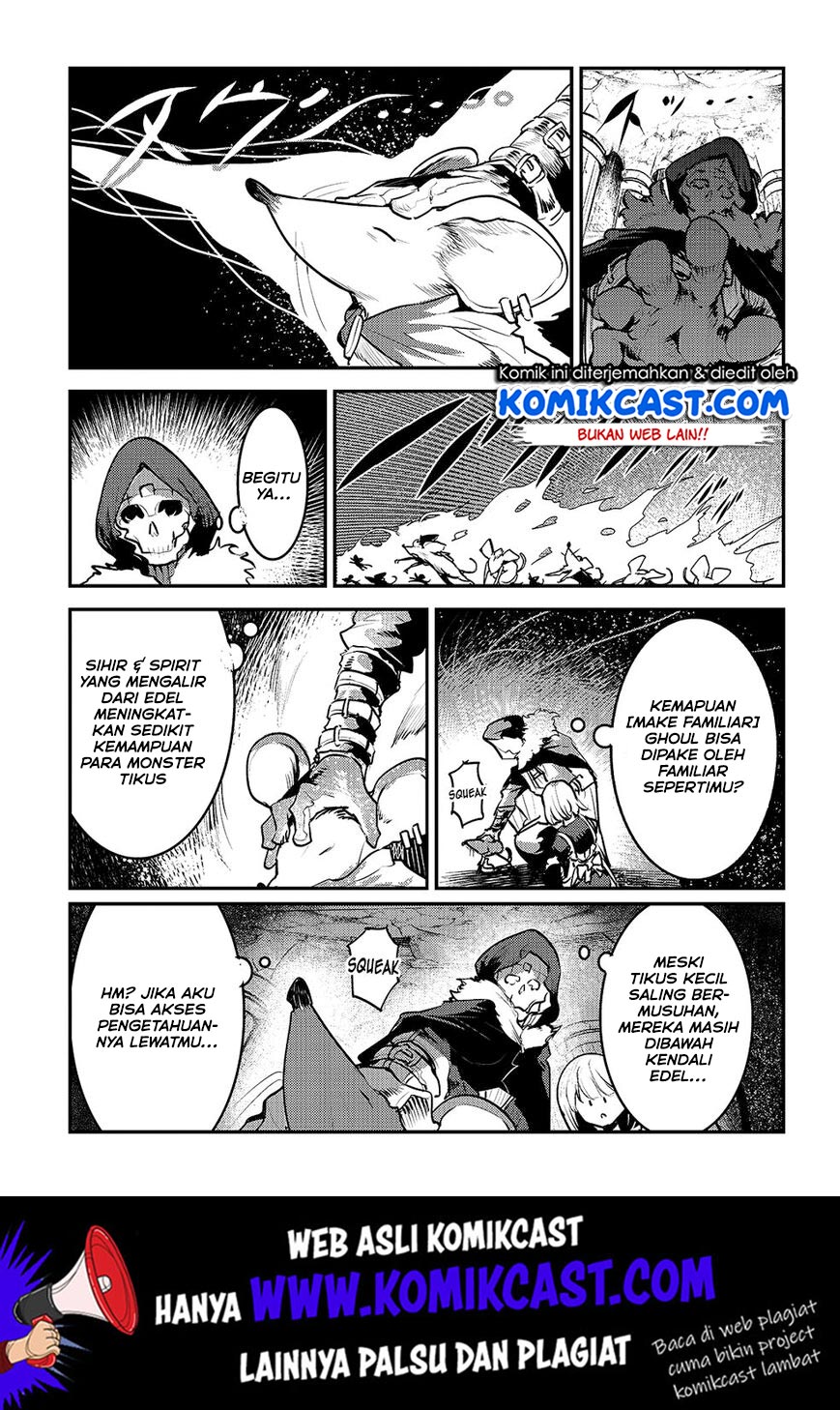 image-komik-nozomanu-fushi-no-boukensha-chapter-24-7/31