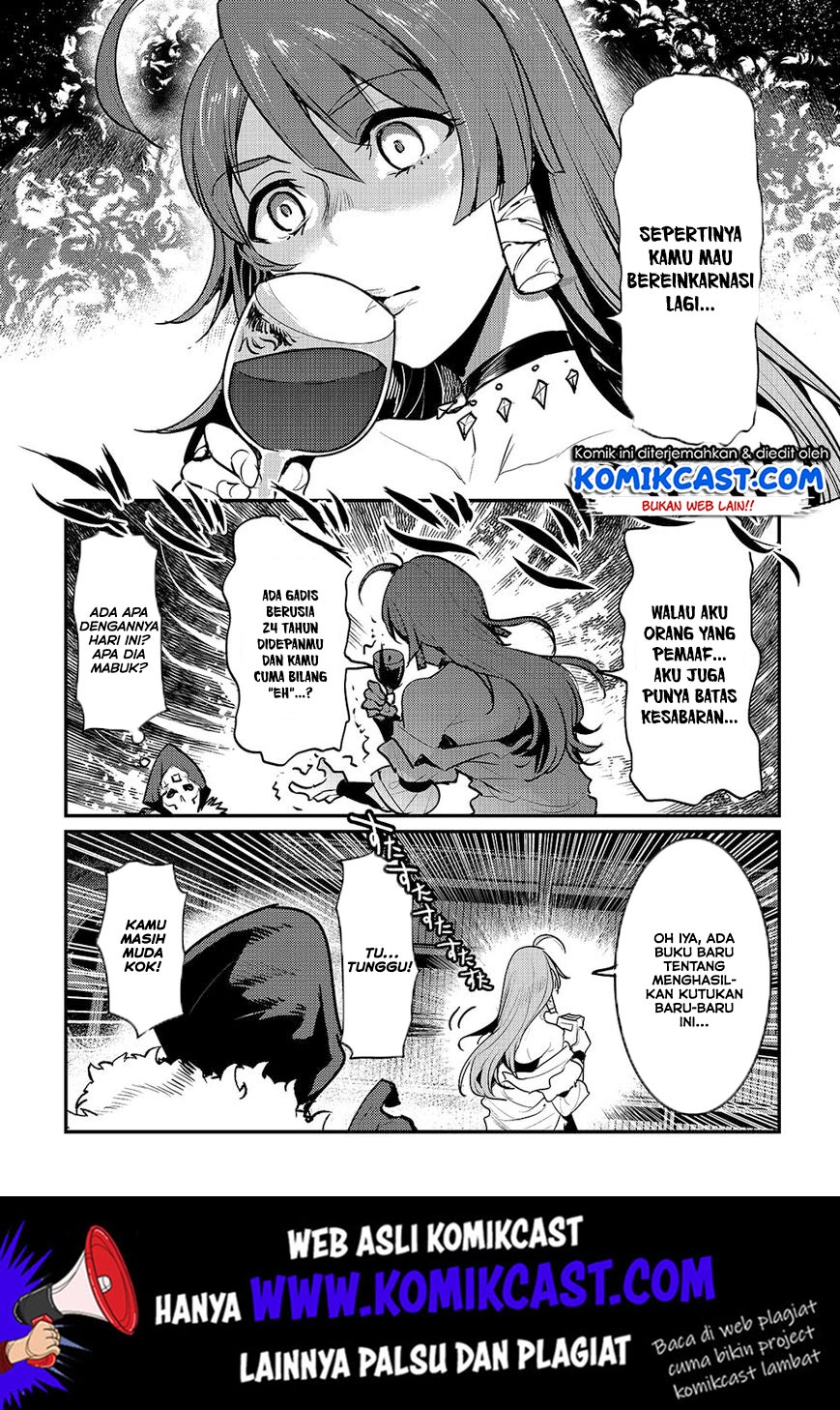 image-komik-nozomanu-fushi-no-boukensha-chapter-24-13/31