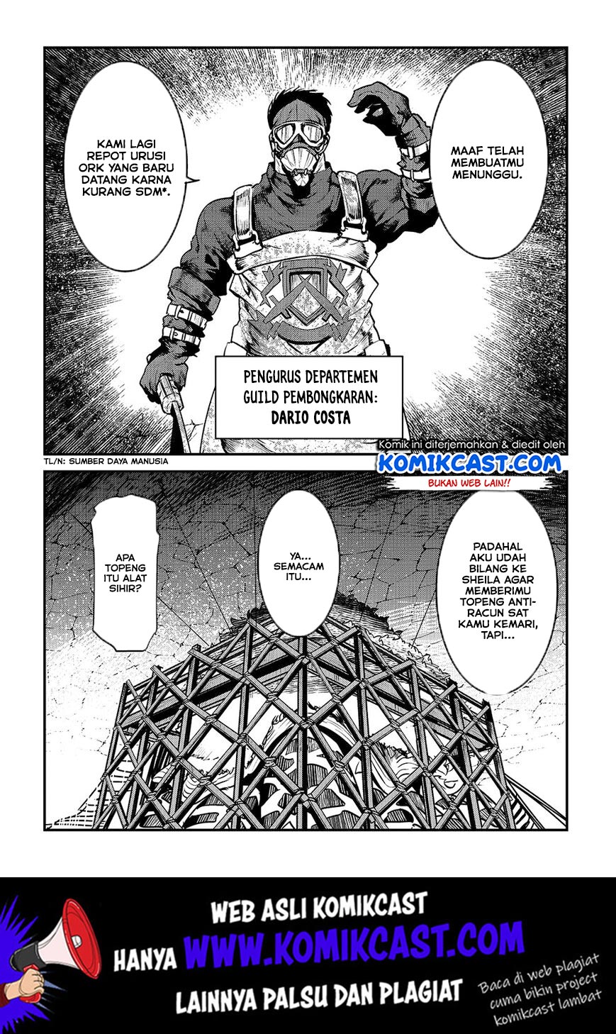 image-komik-nozomanu-fushi-no-boukensha-chapter-24-21/31