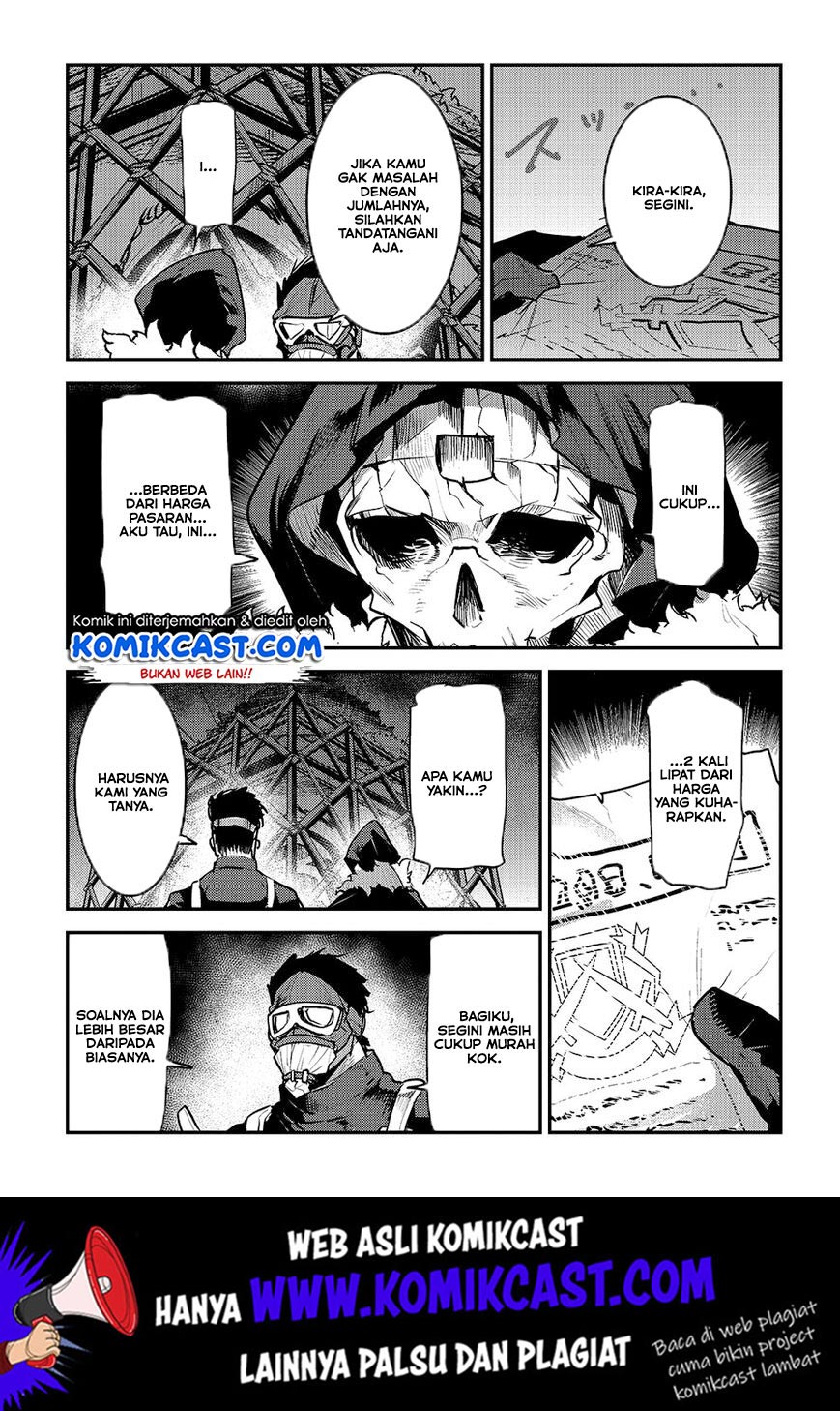 image-komik-nozomanu-fushi-no-boukensha-chapter-24-22/31