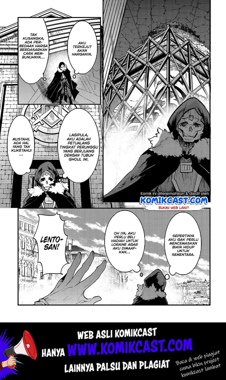 image-komik-nozomanu-fushi-no-boukensha-chapter-24-26/31