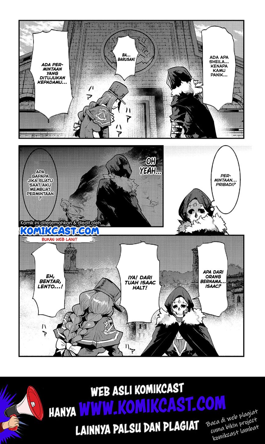 image-komik-nozomanu-fushi-no-boukensha-chapter-24-27/31