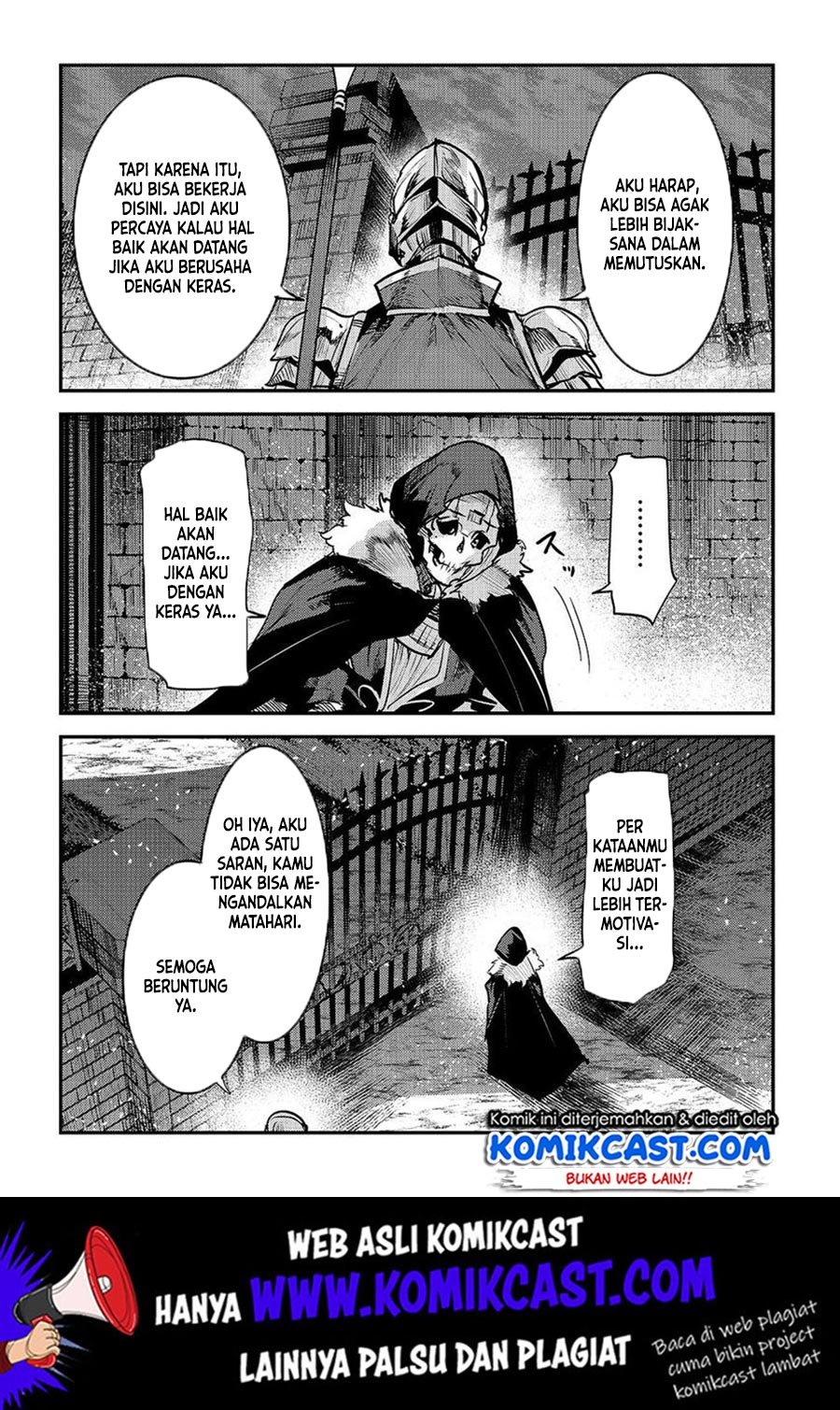 image-komik-nozomanu-fushi-no-boukensha-chapter-25-13/28