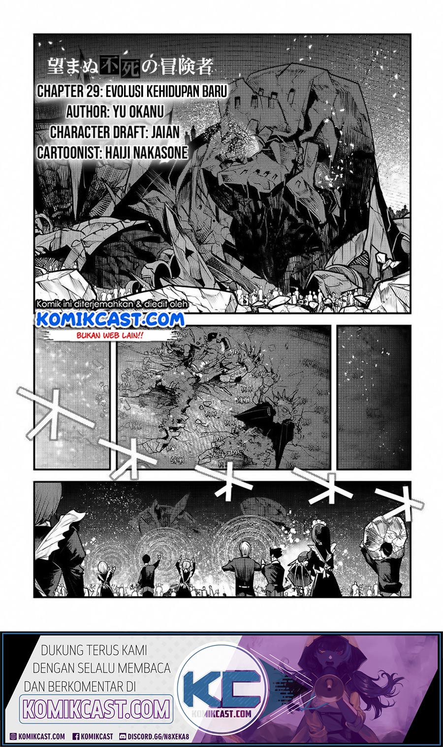 image-komik-nozomanu-fushi-no-boukensha-chapter-29-1/26