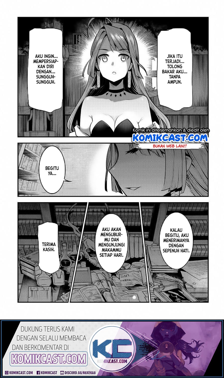image-komik-nozomanu-fushi-no-boukensha-chapter-29-19/26
