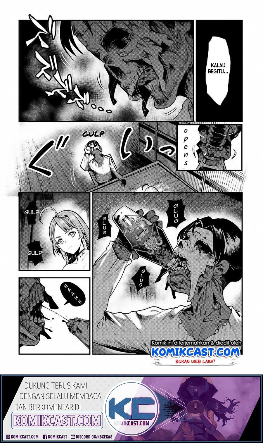 image-komik-nozomanu-fushi-no-boukensha-chapter-29-20/26