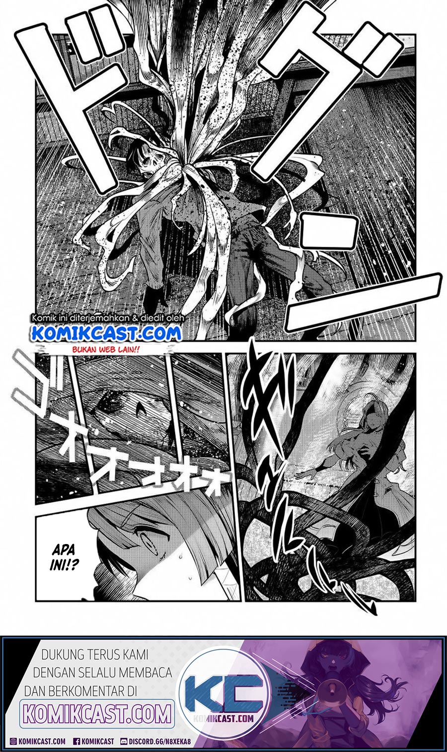 image-komik-nozomanu-fushi-no-boukensha-chapter-29-23/26