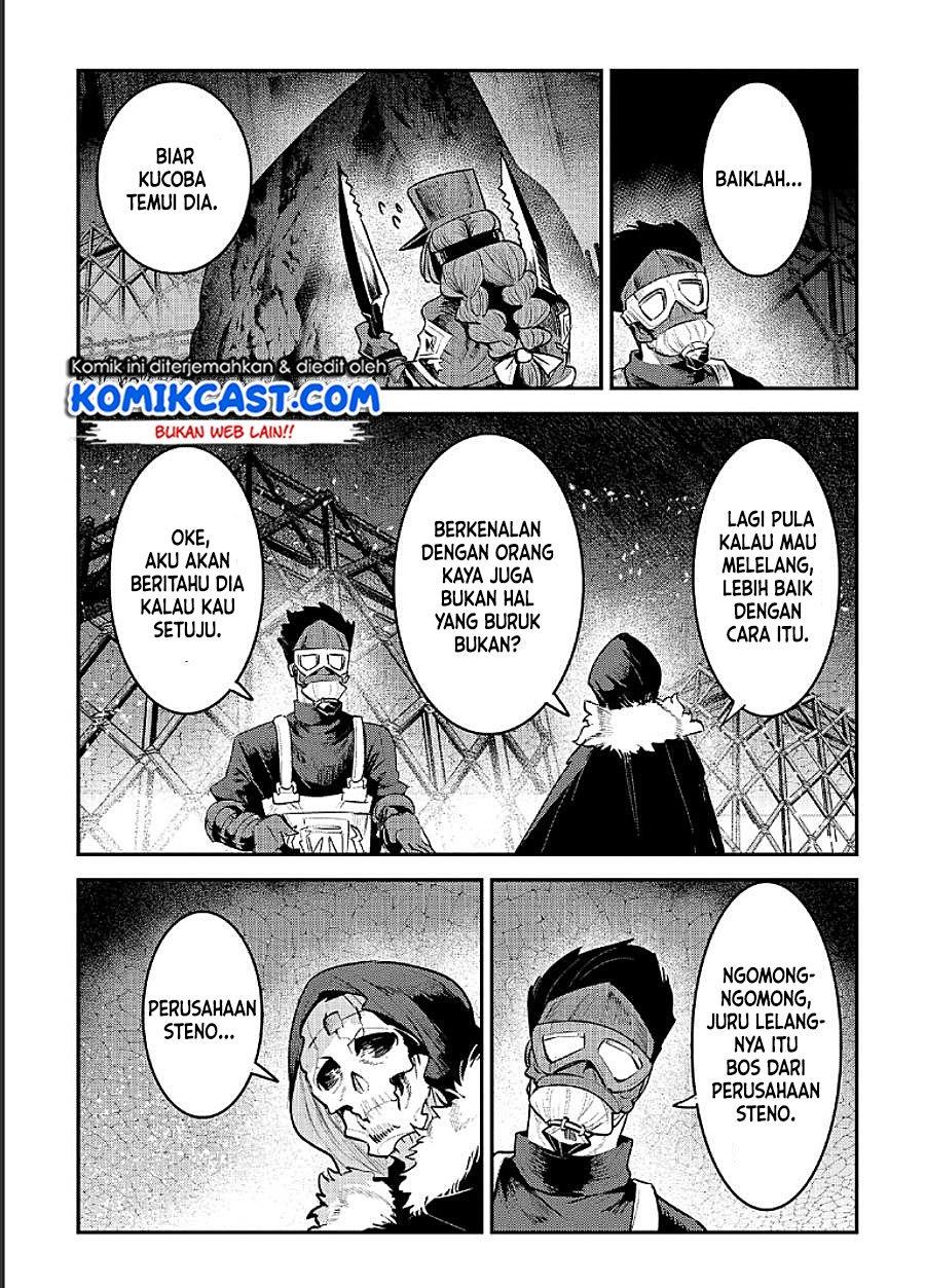 image-komik-nozomanu-fushi-no-boukensha-chapter-32-18/22