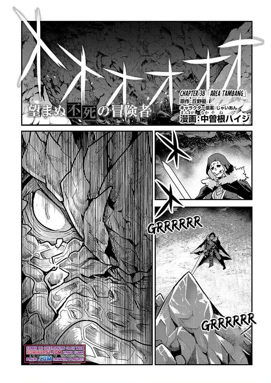 image-komik-nozomanu-fushi-no-boukensha-chapter-38-0/19