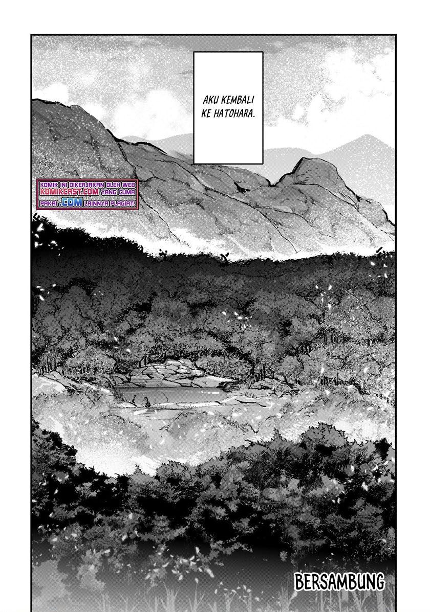 image-komik-nozomanu-fushi-no-boukensha-chapter-42-33/34
