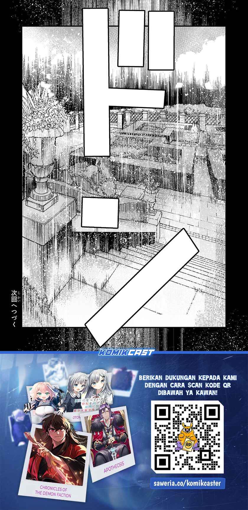 image-komik-nozomanu-fushi-no-boukensha-chapter-64-20/22