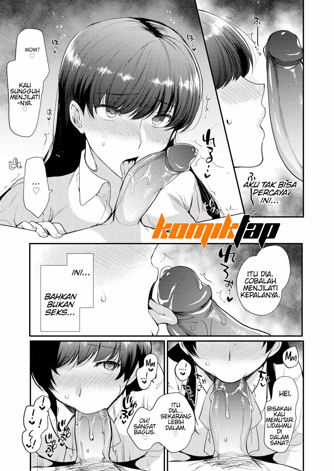 image-komik-ntr-education-chapter-1-17/28