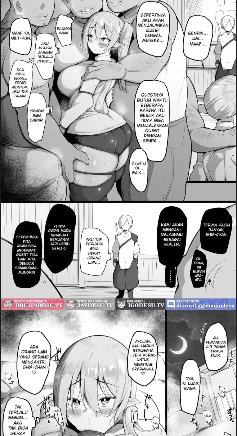 image-komik-ntr-guild-chapter-01-end-20/49