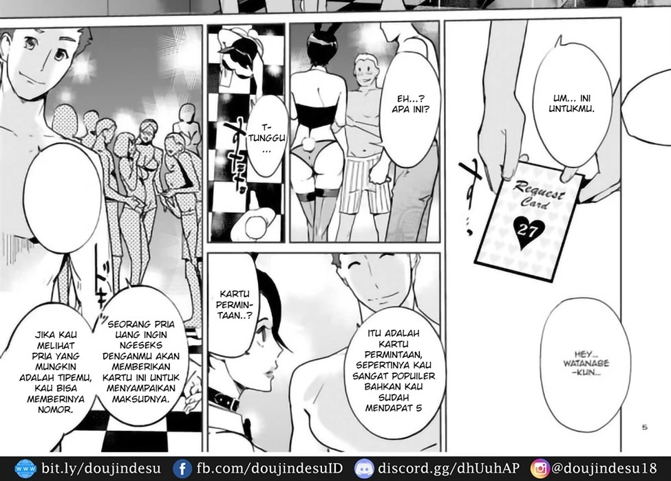 image-komik-ntr-midnight-pool-chapter-02-7/98