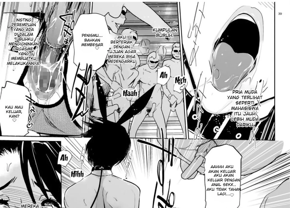 image-komik-ntr-midnight-pool-chapter-02-76/98