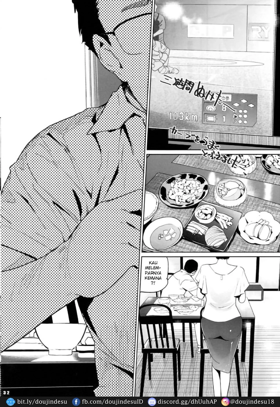 image-komik-ntr-midnight-pool-chapter-03-30/42