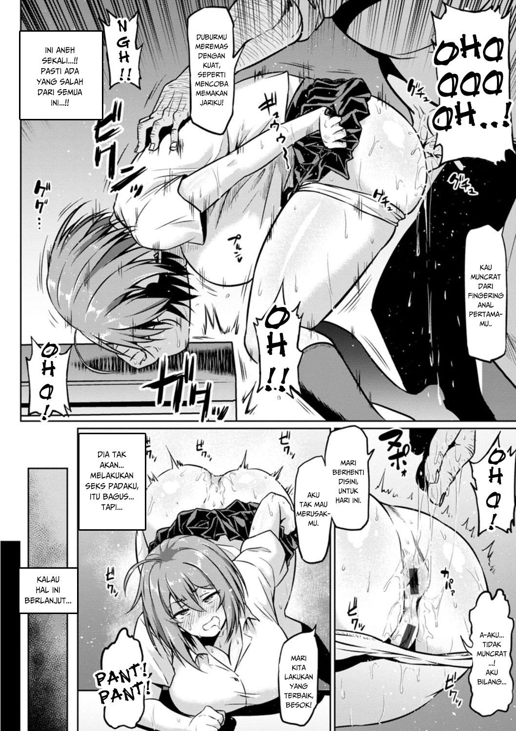 image-komik-ntr-na-sekai-chapter-01-13/31