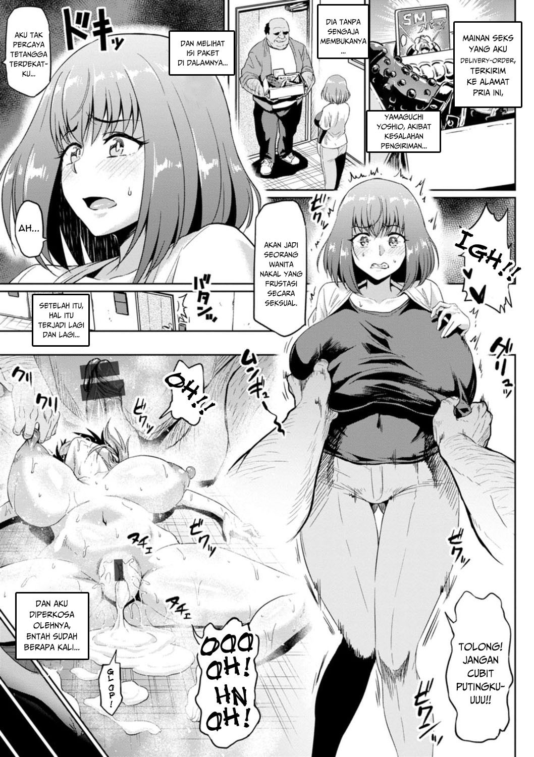 image-komik-ntr-na-sekai-chapter-02-4/25