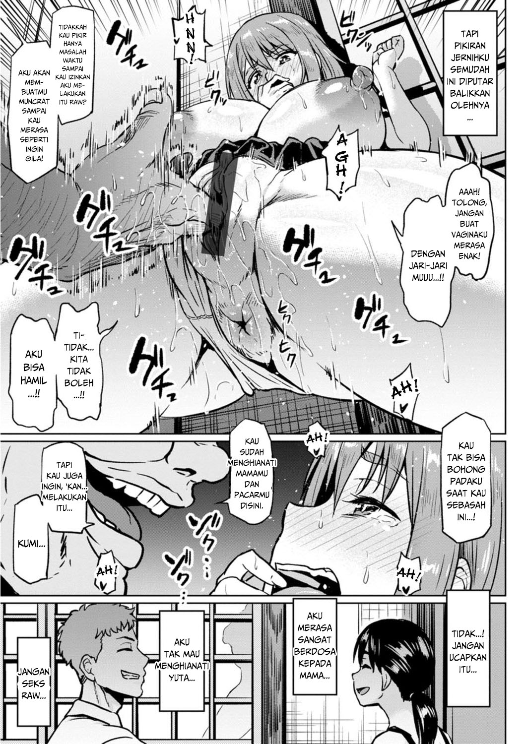 image-komik-ntr-na-sekai-chapter-03-16/25