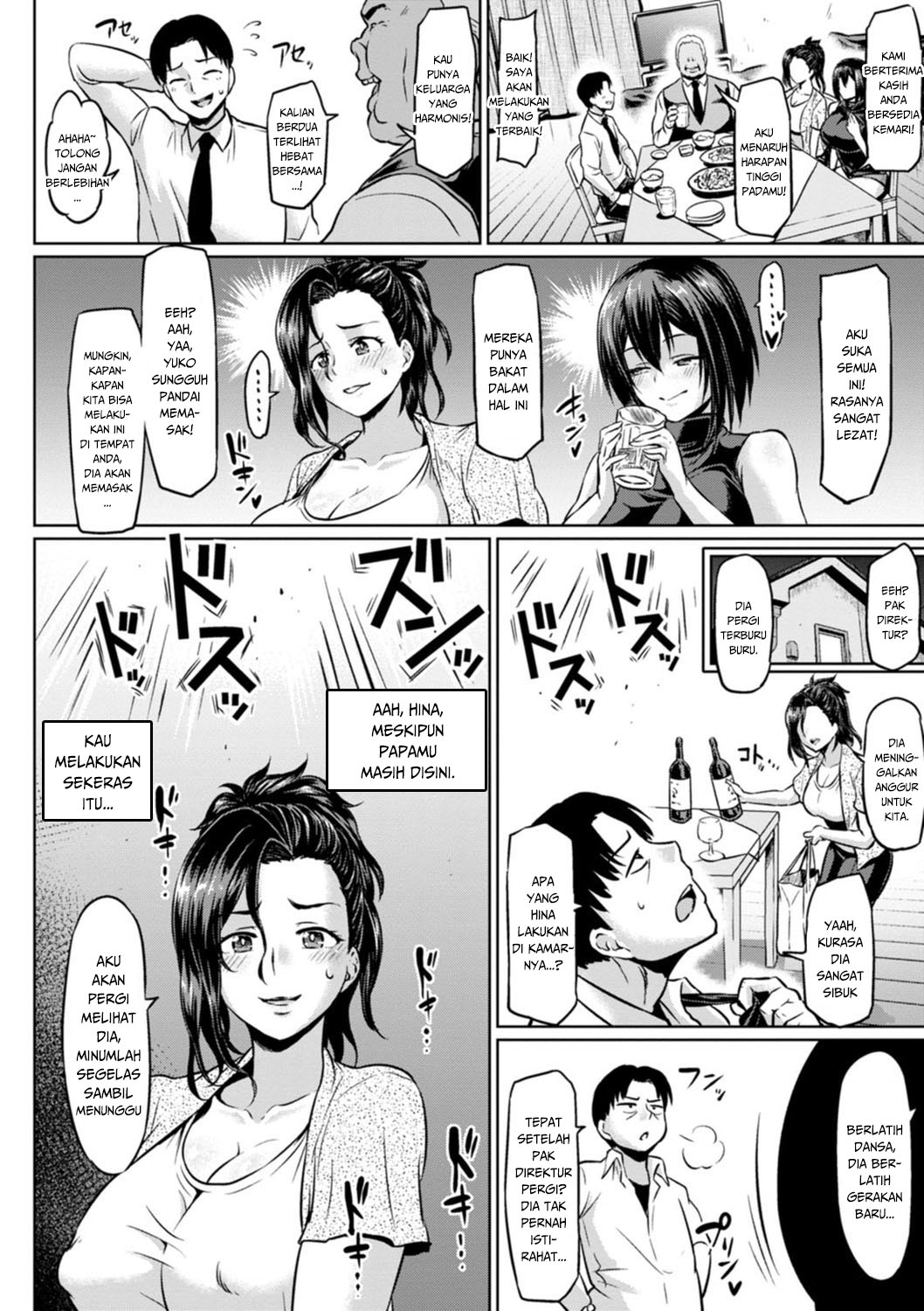 image-komik-ntr-na-sekai-chapter-05-11/25