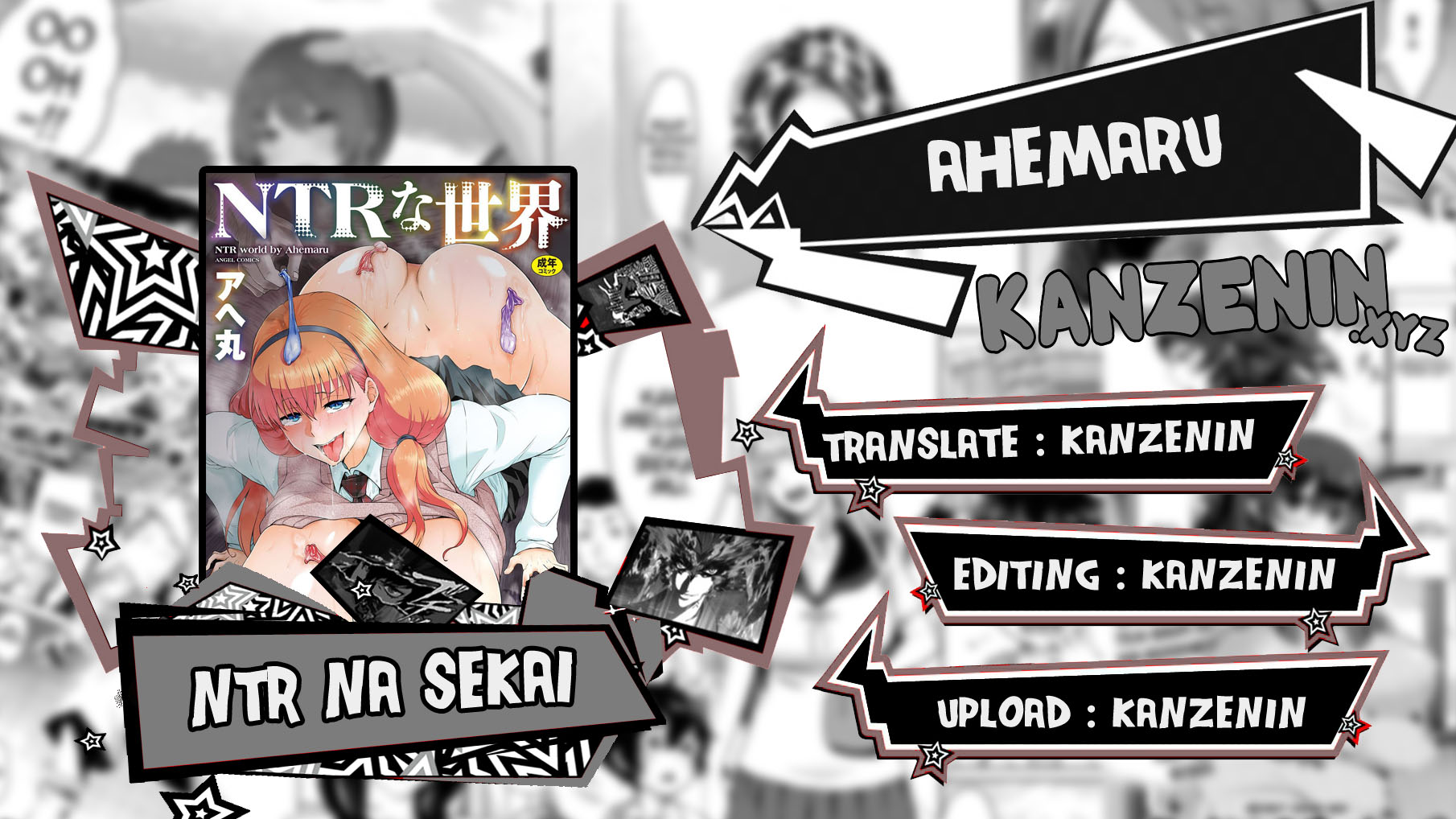 image-komik-ntr-na-sekai-chapter-9-0/32