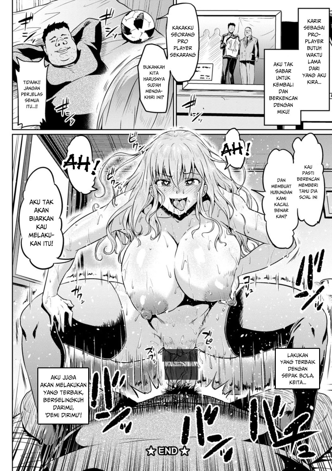 image-komik-ntr-na-sekai-chapter-9-20/32