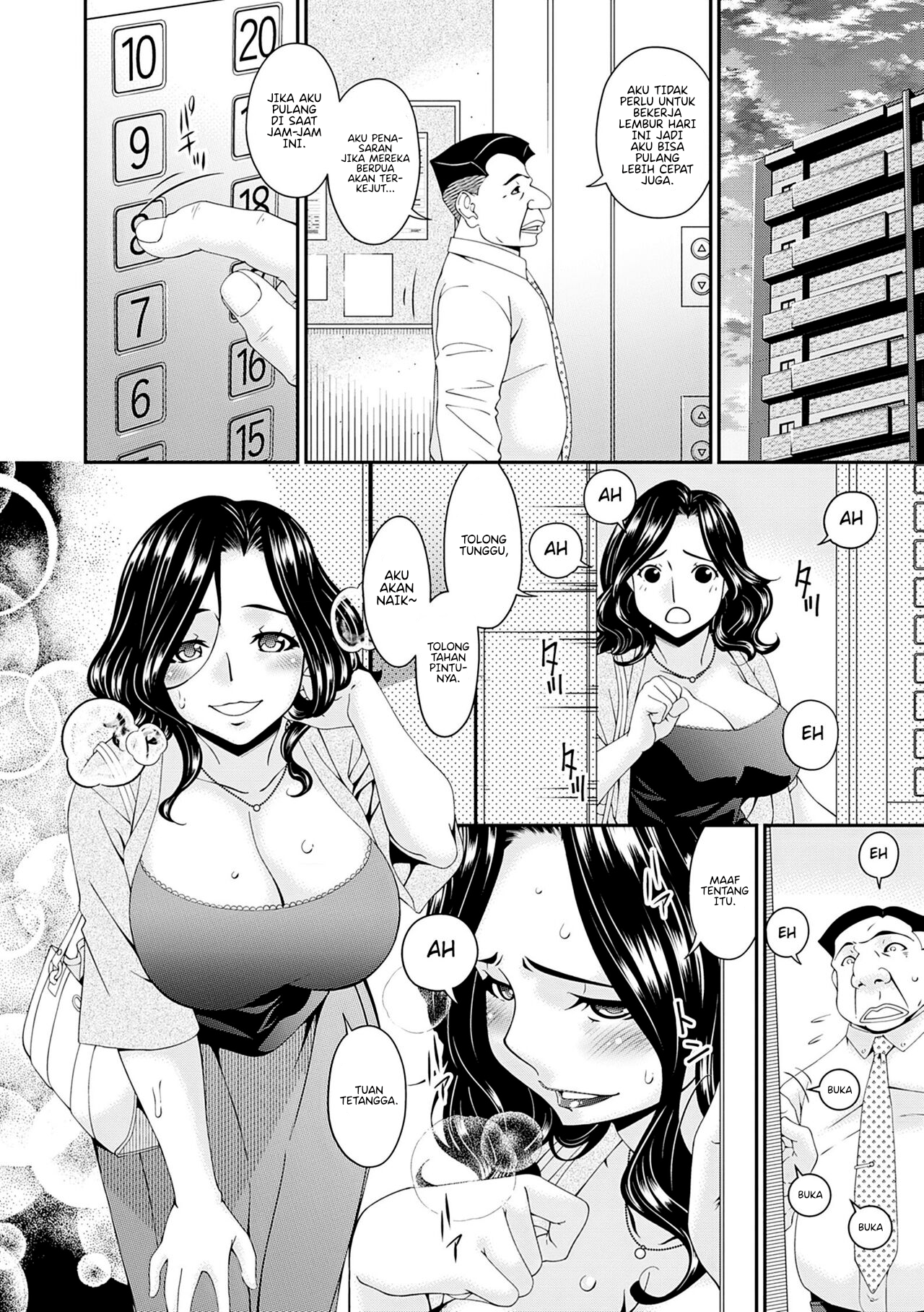 image-komik-ntr-seikatsu-chapter-01-7/27