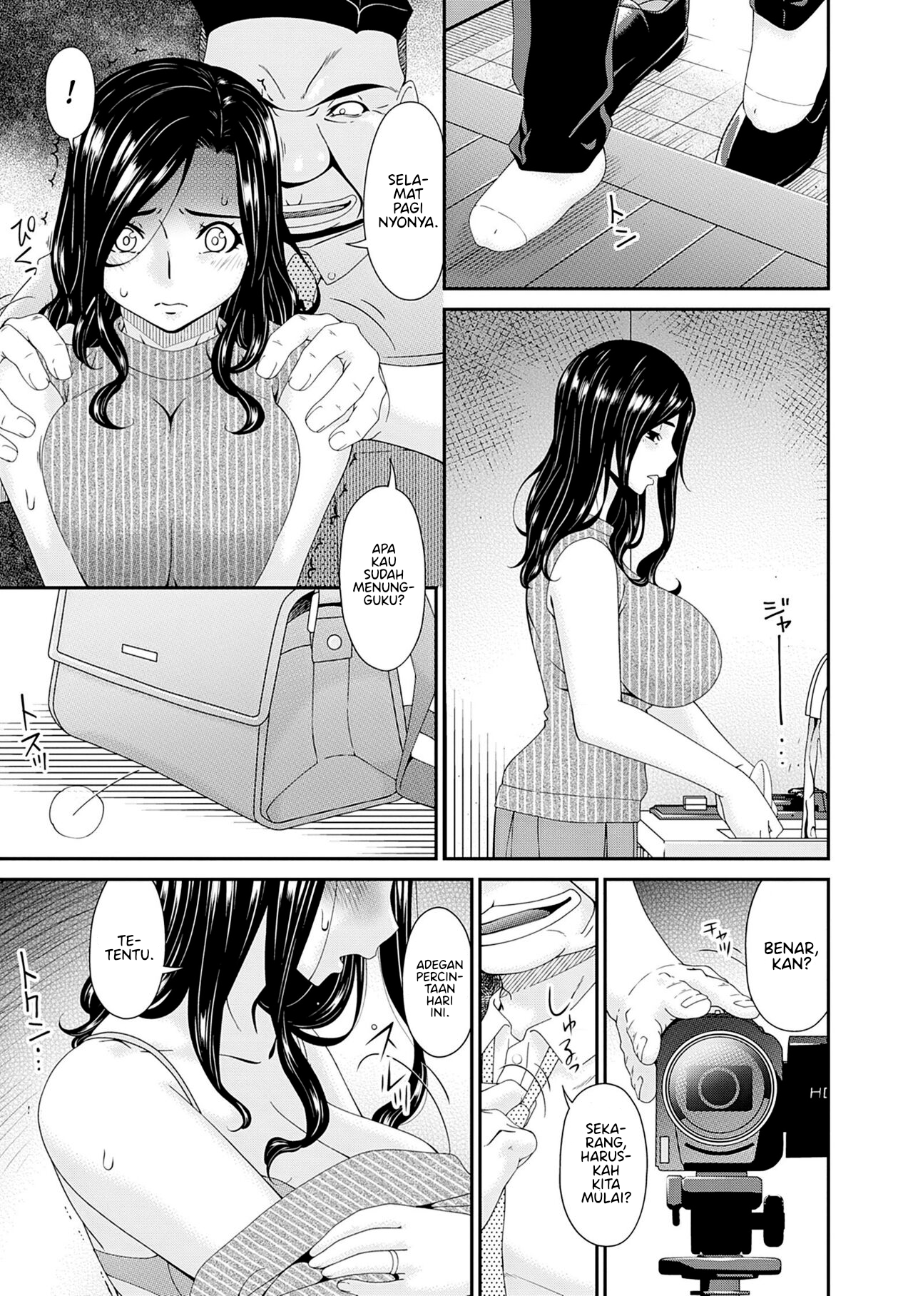 image-komik-ntr-seikatsu-chapter-05-2/23