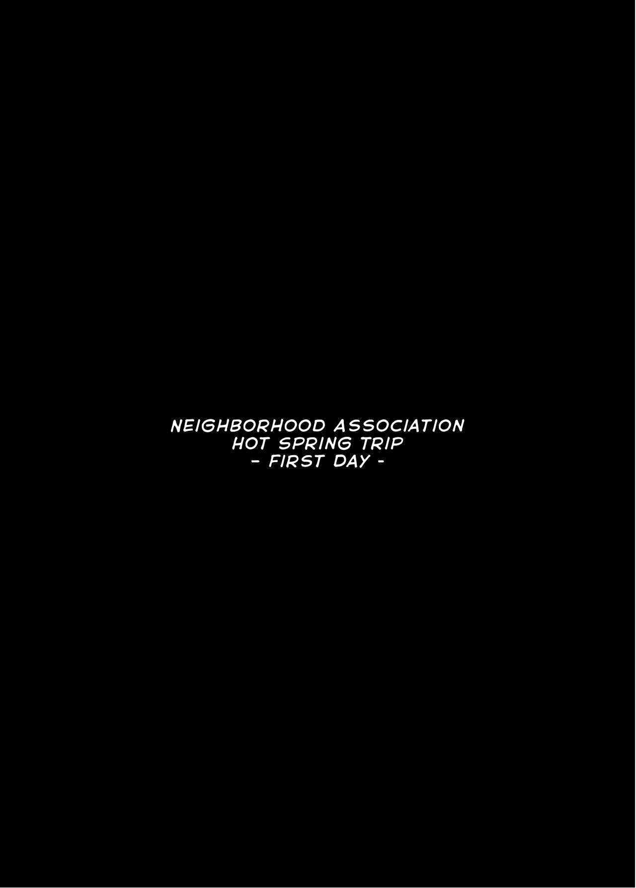 image-komik-ntr-shitami-ryokou-chapter-02-2/52