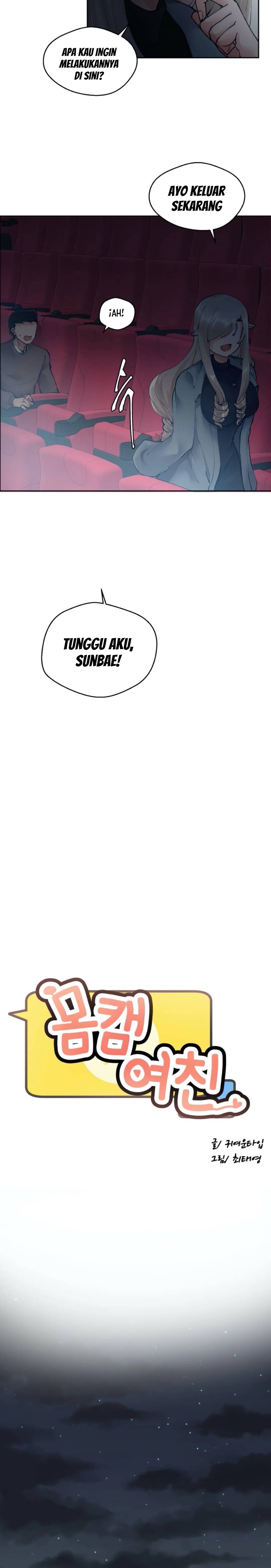 image-komik-nude-cam-girlfriend-chapter-8-4/12