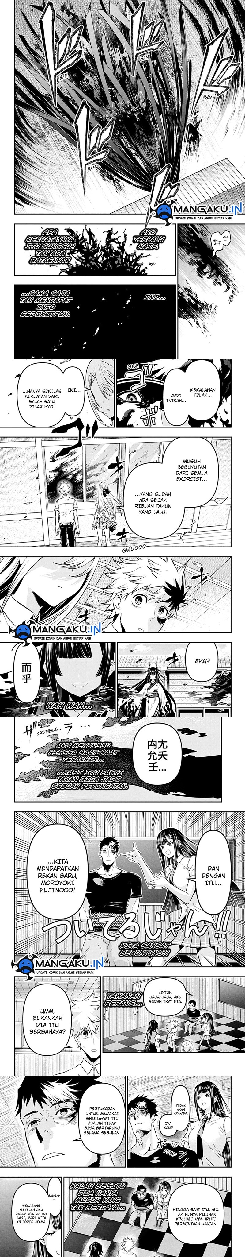 image-komik-nue-no-onmyouji-chapter-21-2/7