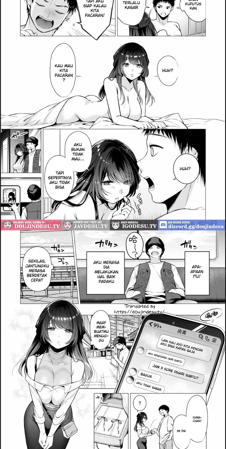 image-komik-numaru-onna-chapter-01-end-6/20