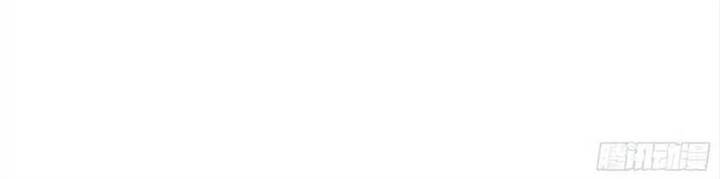 image-komik-number-1-monster-trainer-chapter-2-31/33