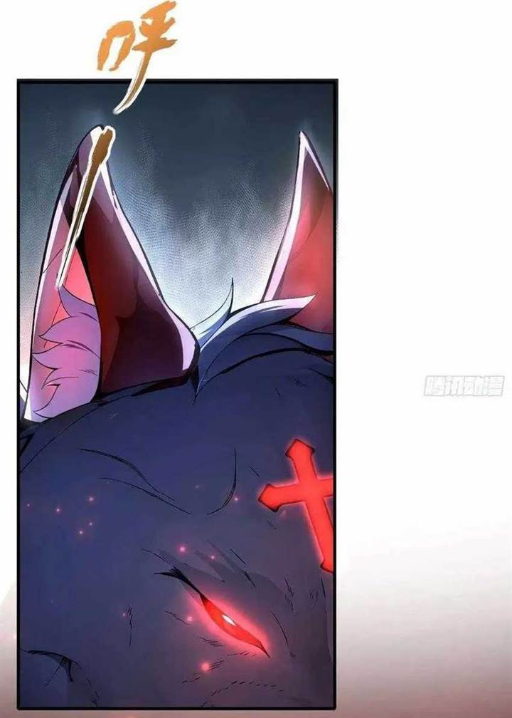 image-komik-number-1-monster-trainer-chapter-3-6/34