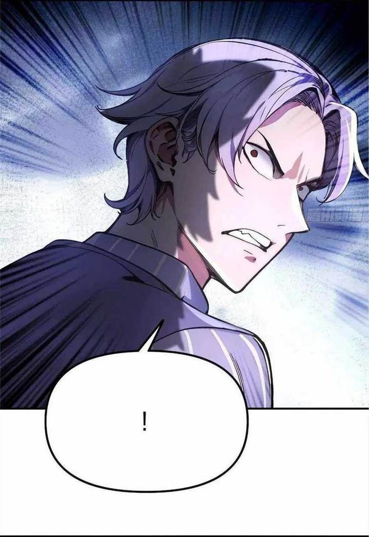 image-komik-number-1-monster-trainer-chapter-3-17/34