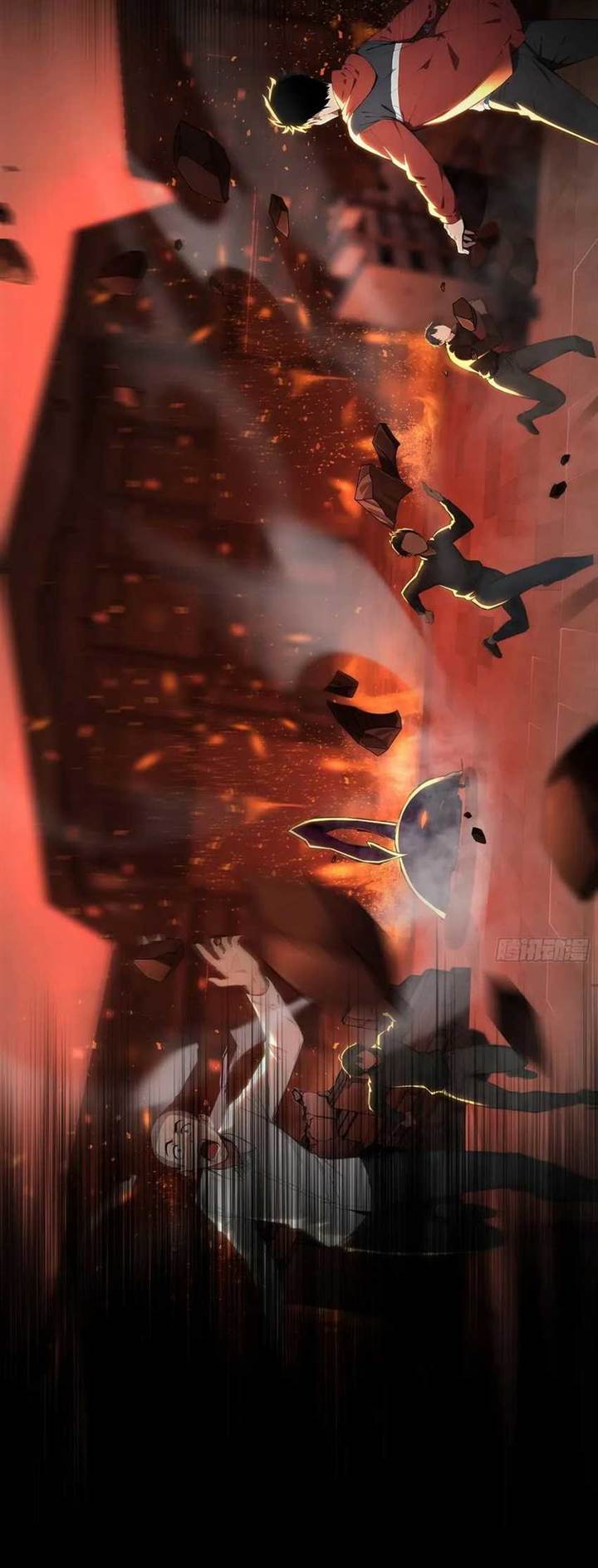 image-komik-number-1-monster-trainer-chapter-4-2/33