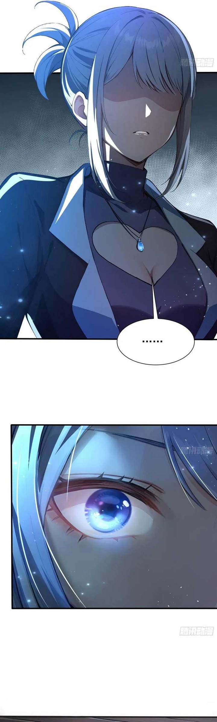 image-komik-number-1-monster-trainer-chapter-4-27/33