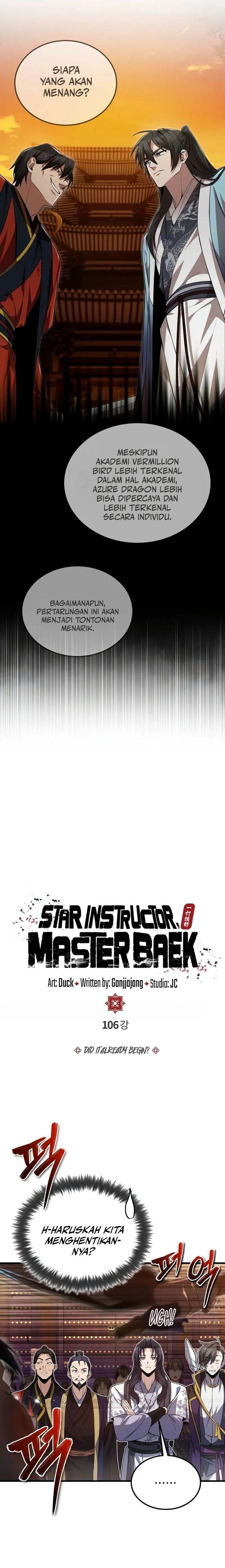 image-komik-number-one-star-instructor-master-baek-chapter-106-1/31