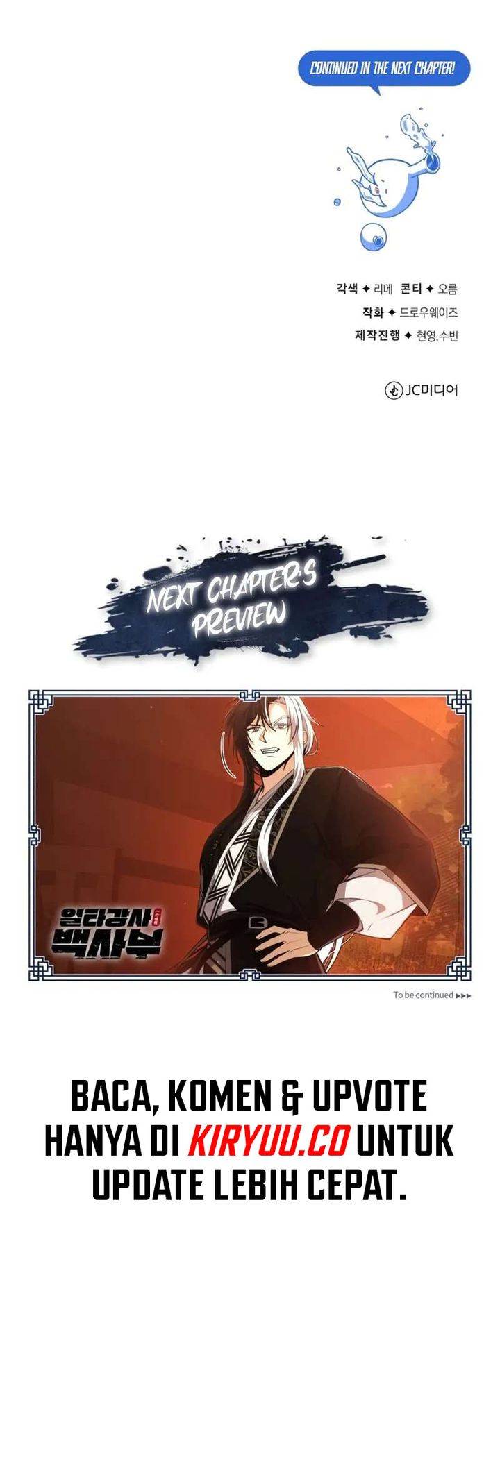 image-komik-number-one-star-instructor-master-baek-chapter-108-29/30