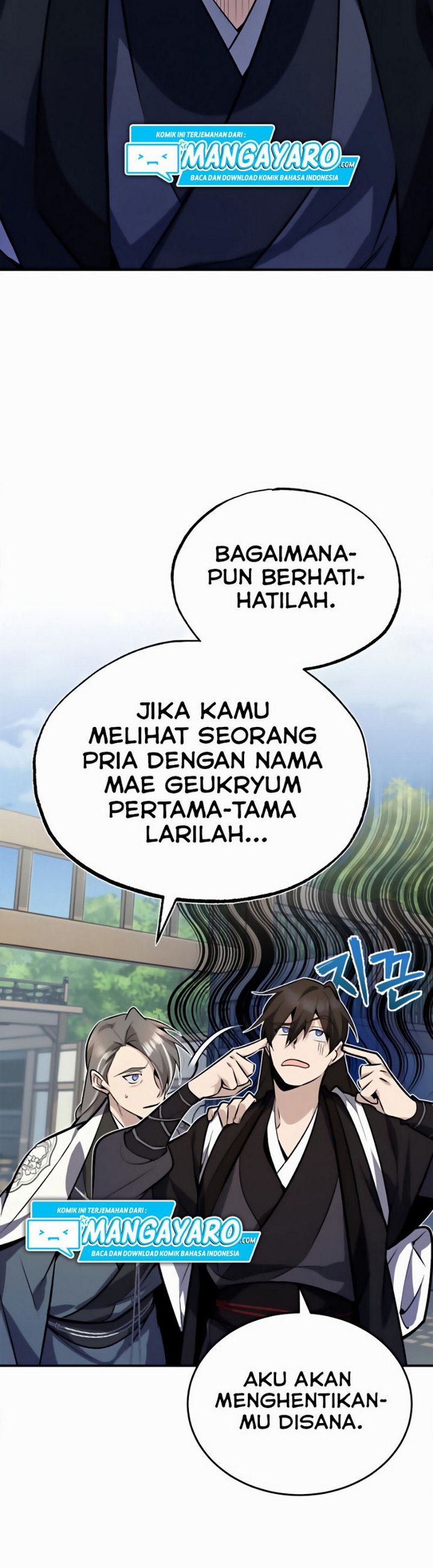 image-komik-number-one-star-instructor-master-baek-chapter-111-13/17