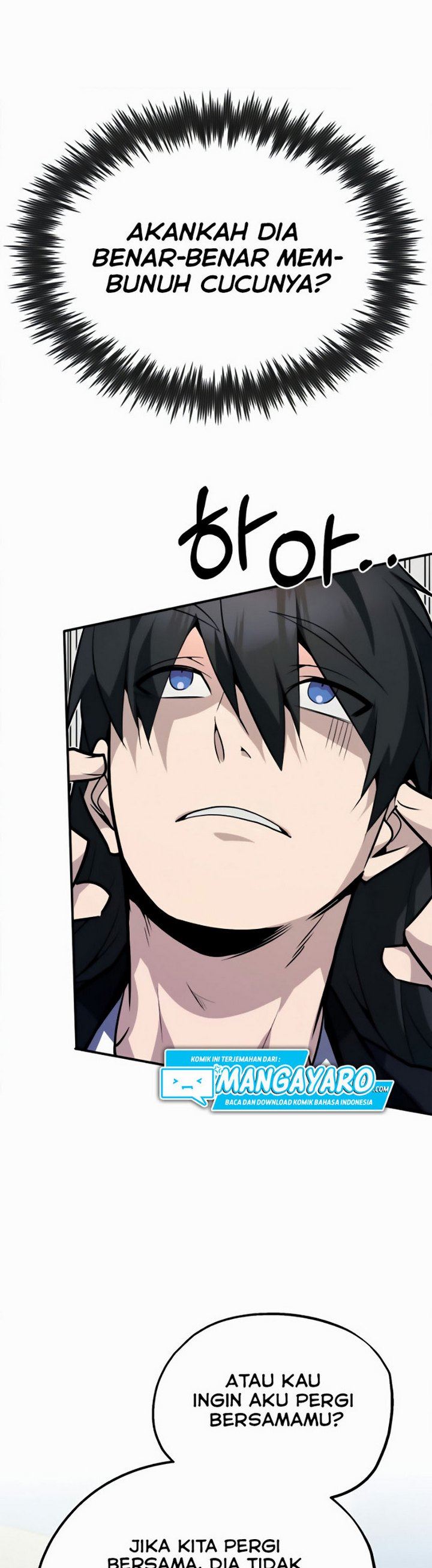 image-komik-number-one-star-instructor-master-baek-chapter-111-14/17