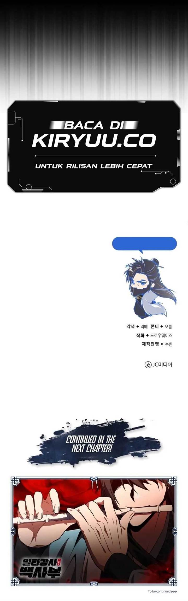 image-komik-number-one-star-instructor-master-baek-chapter-116-15/16