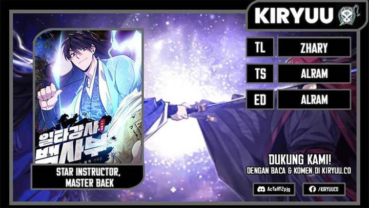 image-komik-number-one-star-instructor-master-baek-chapter-117-0/19