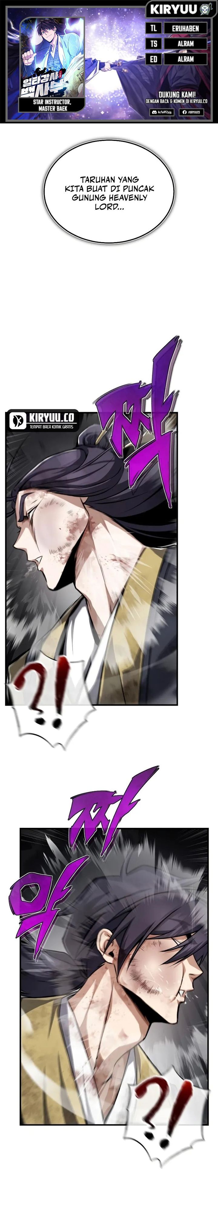 image-komik-number-one-star-instructor-master-baek-chapter-119-0/39