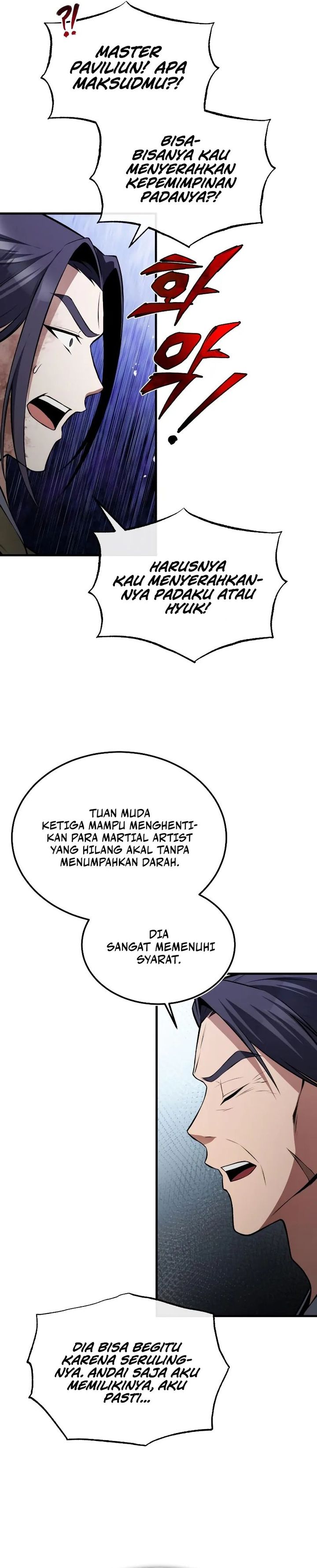 image-komik-number-one-star-instructor-master-baek-chapter-119-9/39
