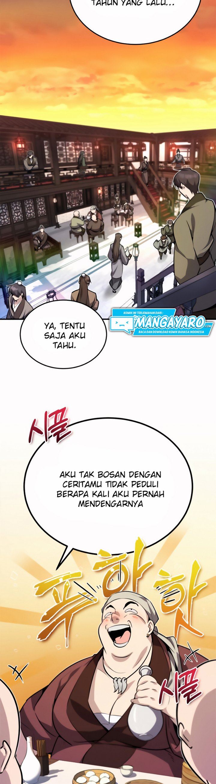 image-komik-number-one-star-instructor-master-baek-chapter-121-4/44