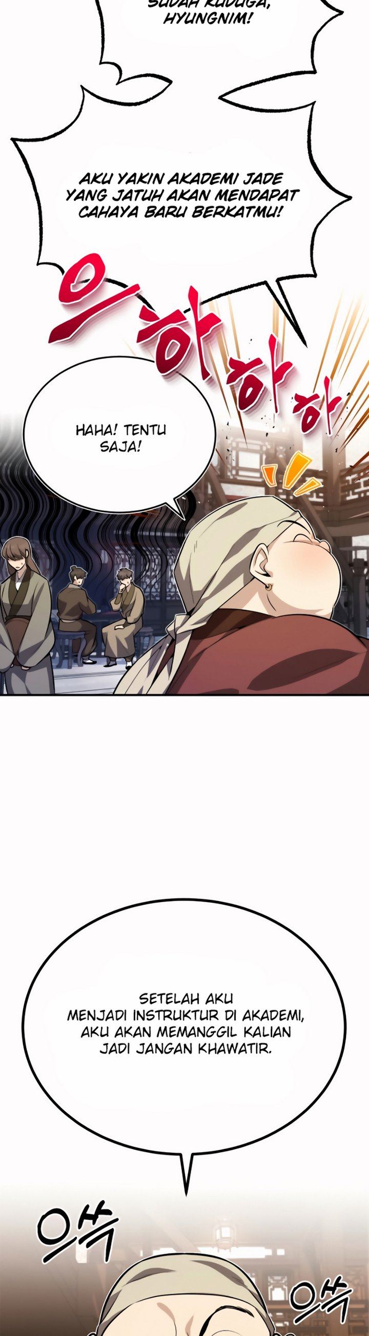 image-komik-number-one-star-instructor-master-baek-chapter-121-7/44